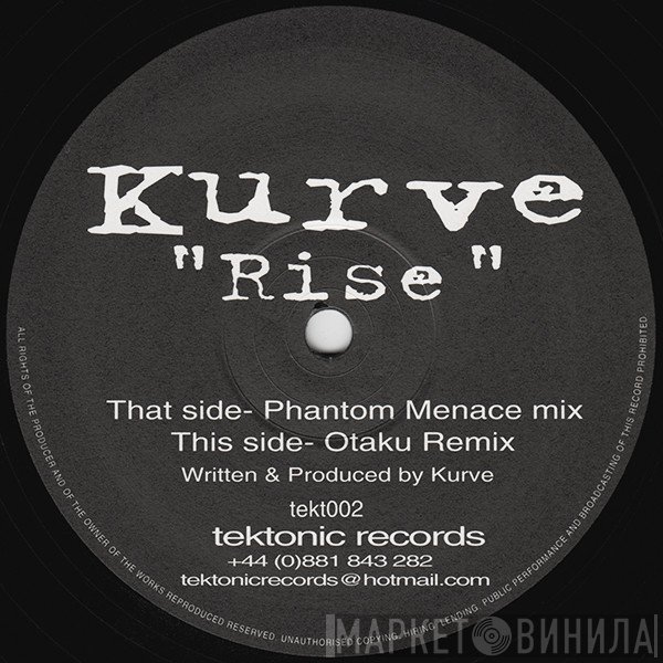 Kurve - Rise
