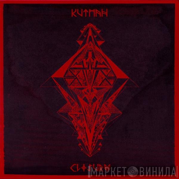 Kutmah - Closure