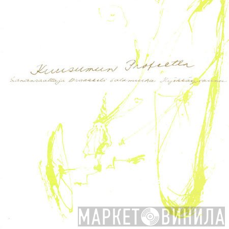 Kuusumun Profeetta - Sanansaattaja Oraakkeli Salamurha Hyökkäysvaunu