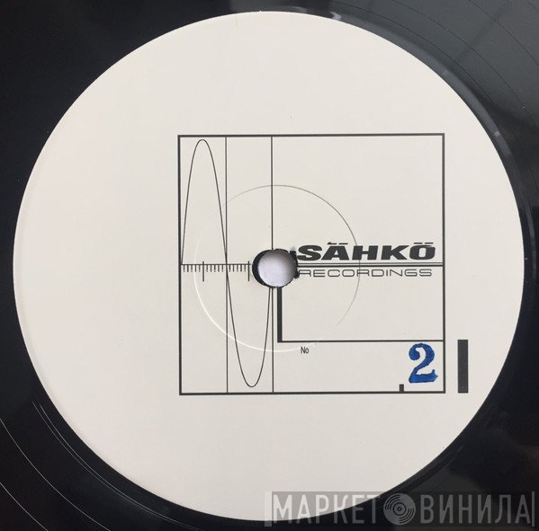 Ø - Kvantti