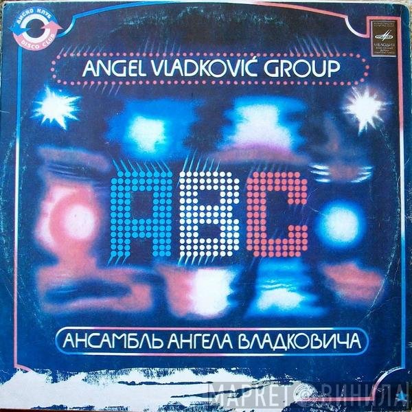 Kvintet A-B-C - Ансамбль Ангела Владковича "АВС"