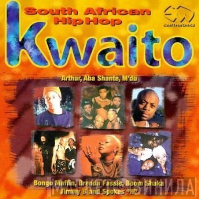 - Kwaito - South African Hip Hop