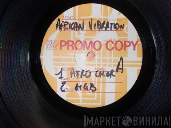 Kwanzaa Posse - African Vibrations