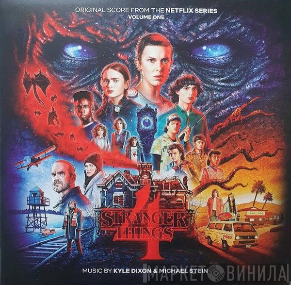 Kyle Dixon , Michael Stein  - Stranger Things 4  - Volume One (Original Score From The Netflix Series)