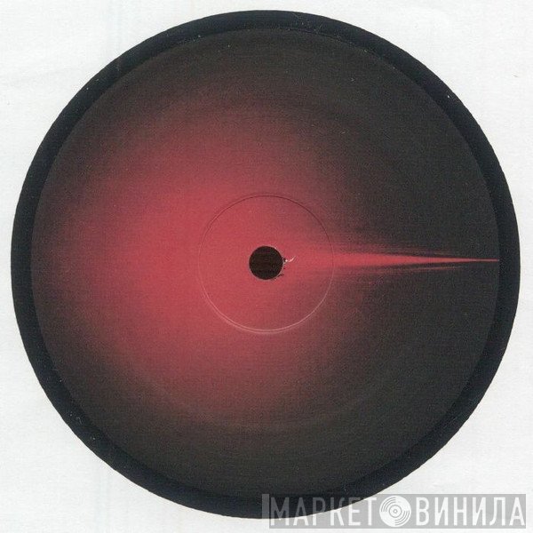 Kyle Hall, K15 - Steel Sharpens Steel EP