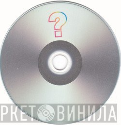 Kylie Minogue  - ?