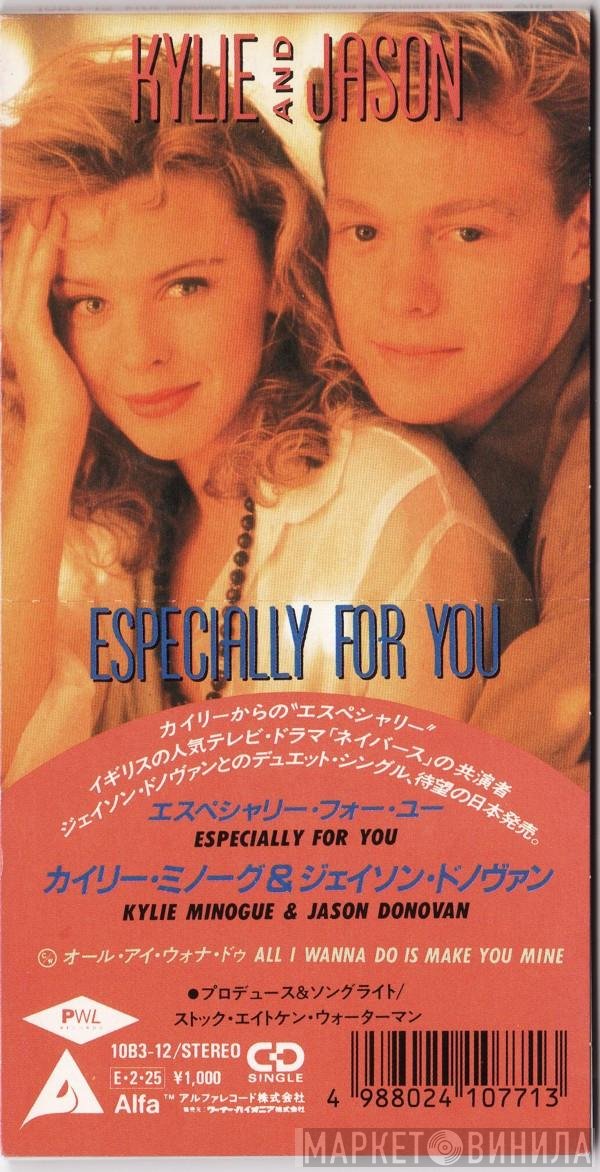 Kylie Minogue And Jason Donovan  - Especially For You