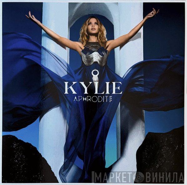 Kylie Minogue - Aphrodite