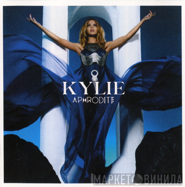 Kylie Minogue - Aphrodite