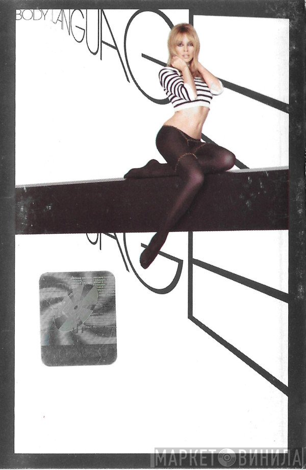 Kylie Minogue  - Body Language