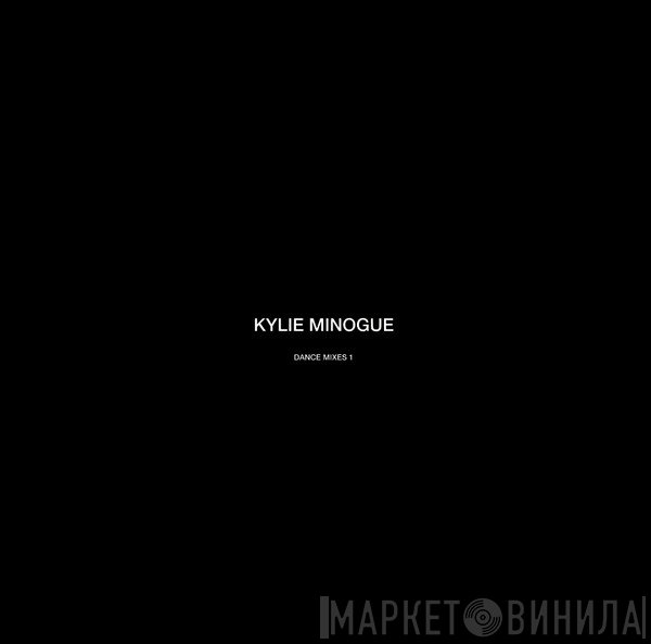 Kylie Minogue - Confide In Me (Dance Mixes 1)