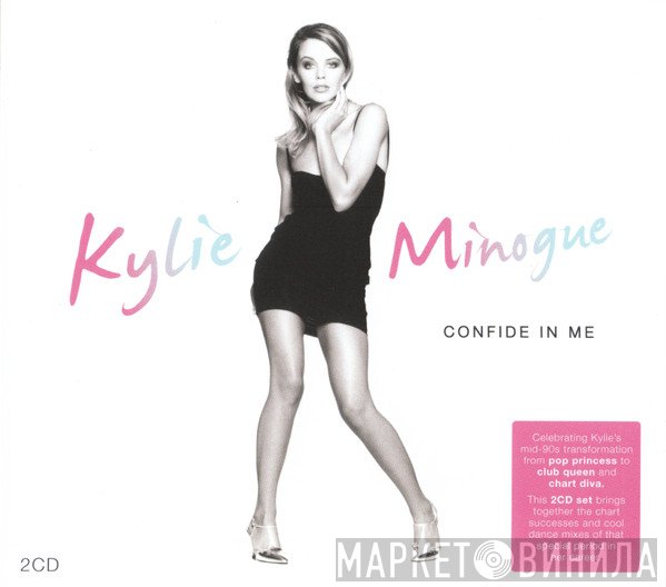 Kylie Minogue - Confide In Me