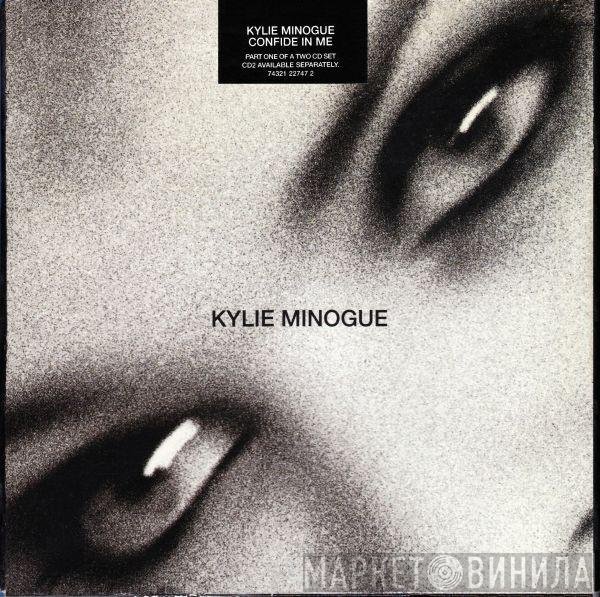 Kylie Minogue  - Confide In Me