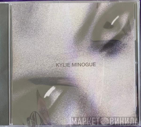 Kylie Minogue  - Confide In Me