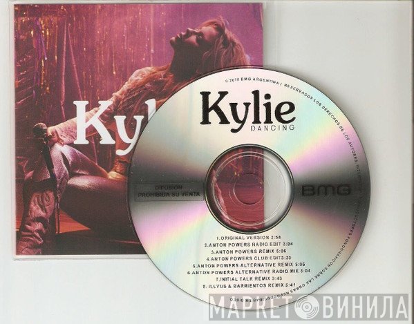 Kylie Minogue  - Dancing