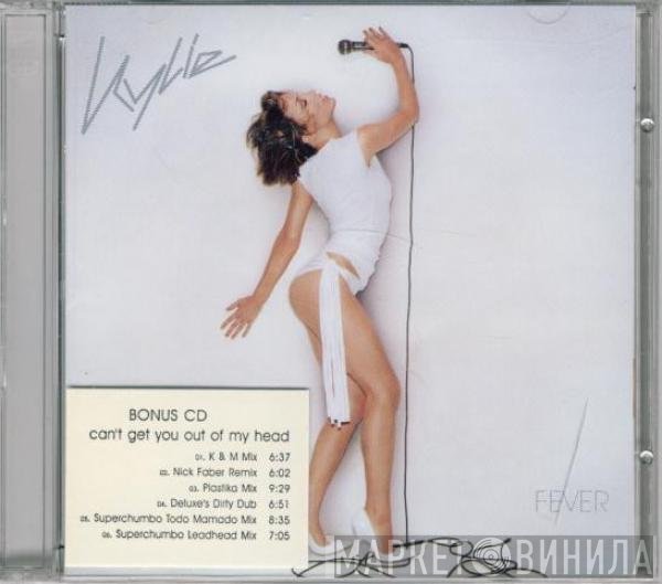 Kylie Minogue  - Fever