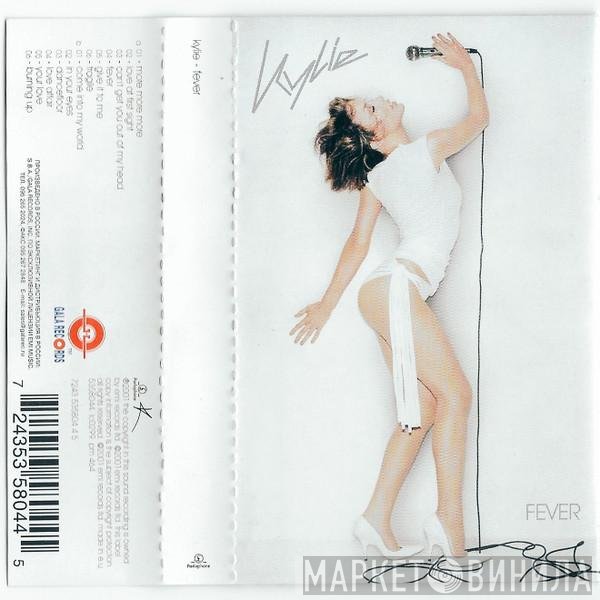 Kylie Minogue  - Fever