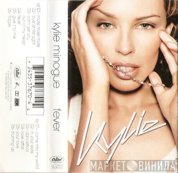 Kylie Minogue  - Fever