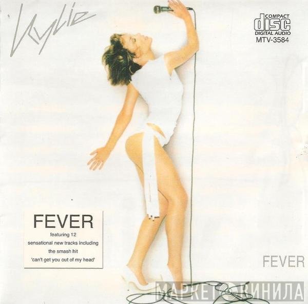 Kylie Minogue - Fever