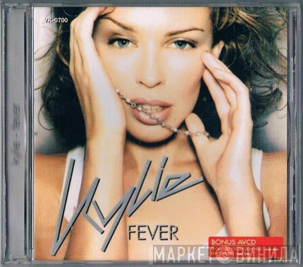 Kylie Minogue  - Fever