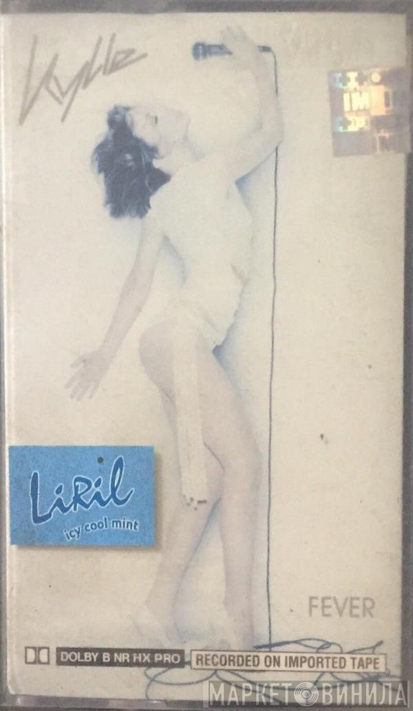 Kylie Minogue  - Fever