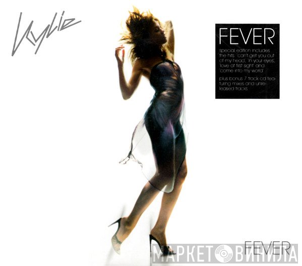 Kylie Minogue  - Fever