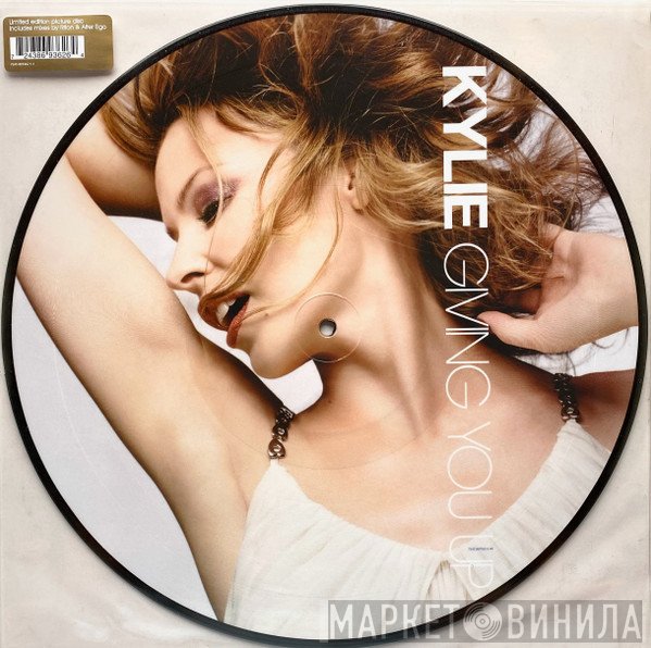 Kylie Minogue - Giving You Up