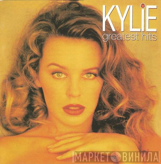 Kylie Minogue - Greatest Hits
