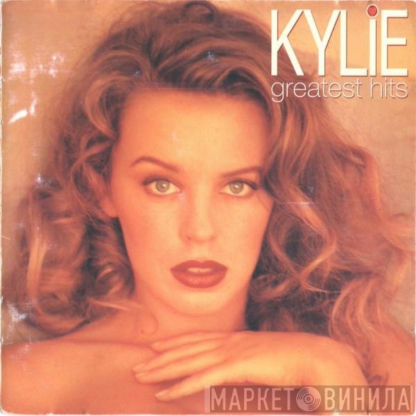 Kylie Minogue  - Greatest Hits