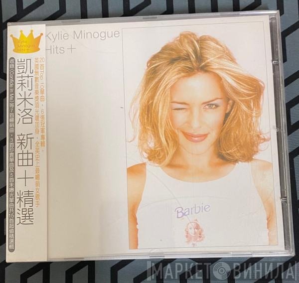 Kylie Minogue  - Hits +