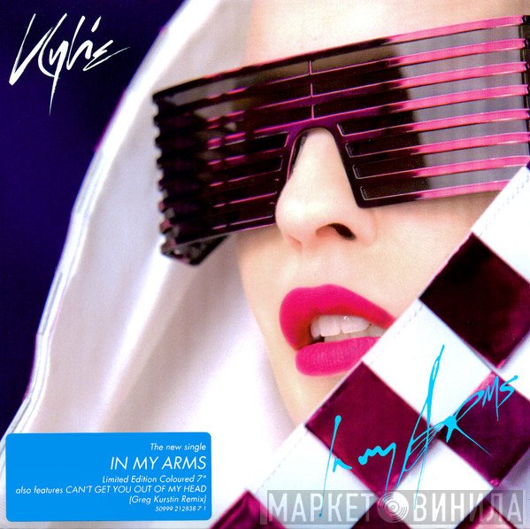 Kylie Minogue - In My Arms
