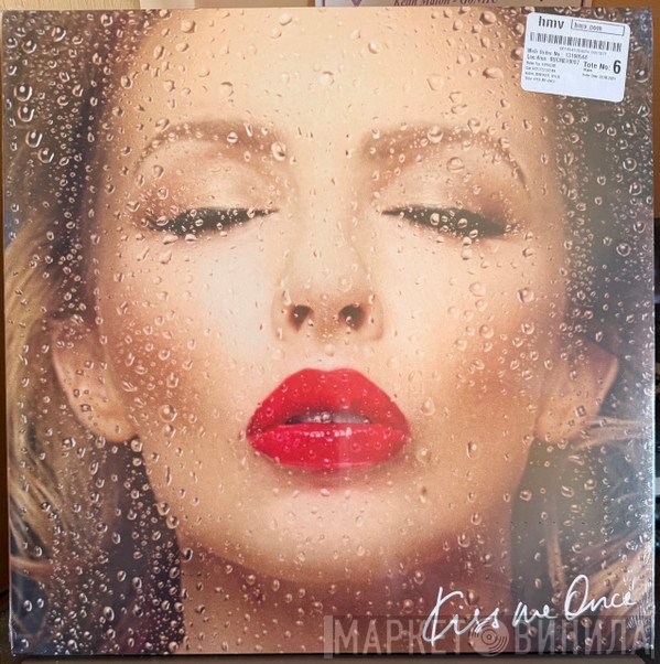 Kylie Minogue - Kiss Me Once