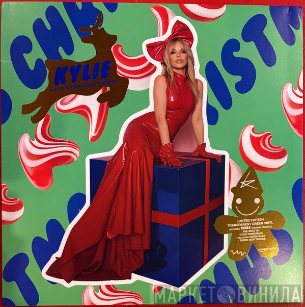 Kylie Minogue - Kylie Christmas (Fully Wrapped)