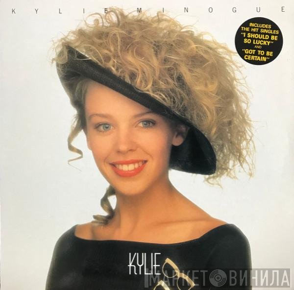Kylie Minogue - Kylie