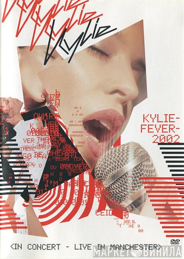 Kylie Minogue  - Kyliefever2002 <In Concert - Live In Manchester>