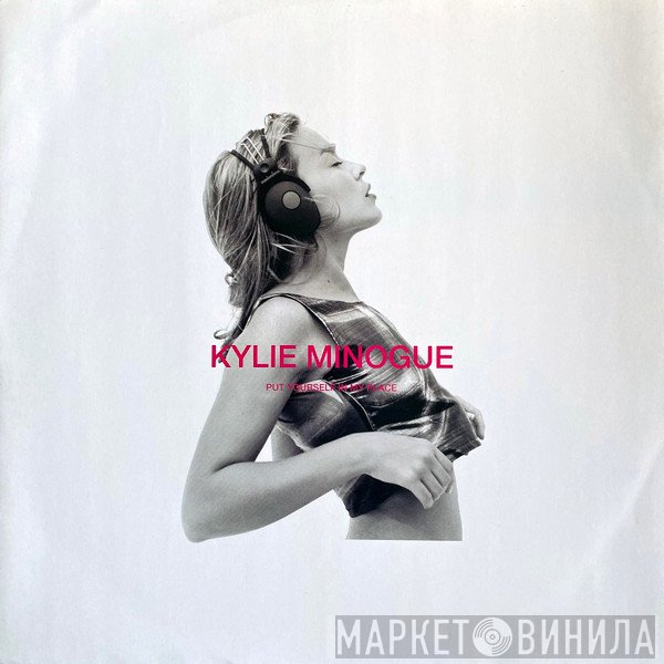 Kylie Minogue - Put Yourself In My Place