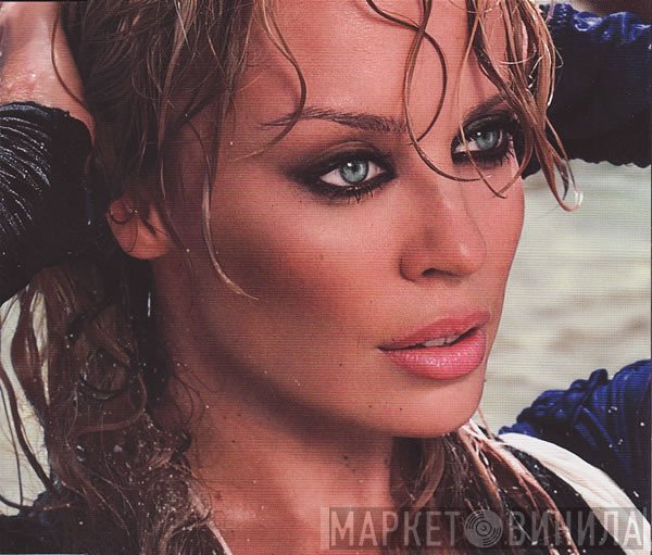 Kylie Minogue  - Red Blooded Woman