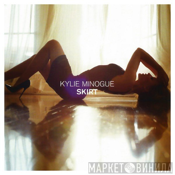 Kylie Minogue  - Skirt