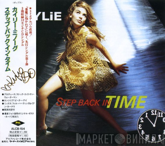 Kylie Minogue  - Step Back In Time