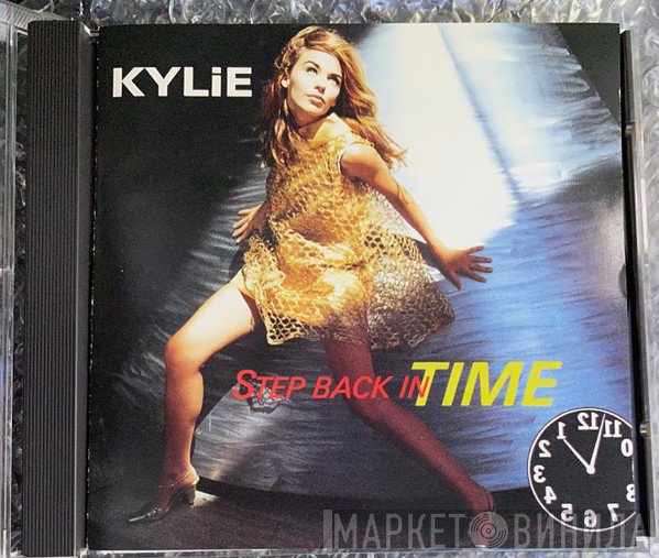 Kylie Minogue  - Step Back In Time