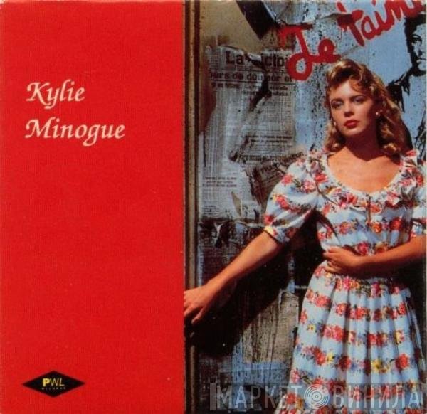Kylie Minogue  - The Loco-Motion