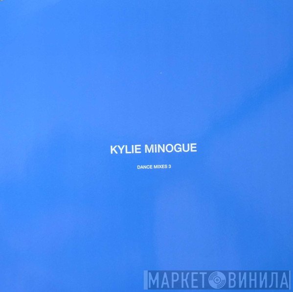 Kylie Minogue - Where Is The Feeling (Dance Mixes 3)