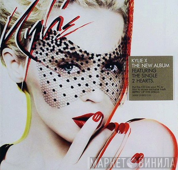 Kylie Minogue  - X