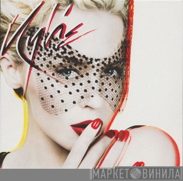 Kylie Minogue - X