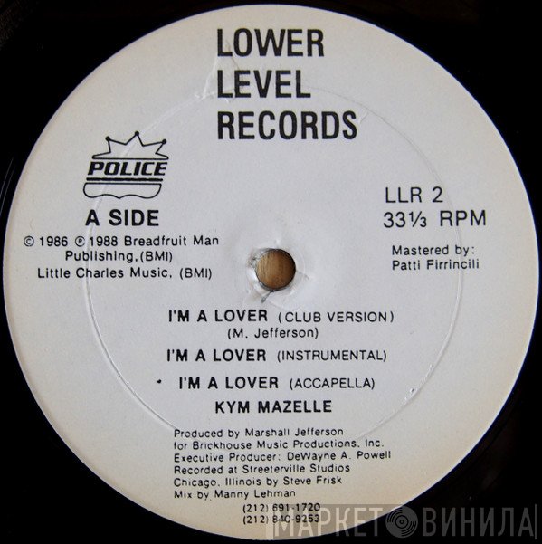 Kym Mazelle, House To House - I'm A Lover / Taste My Love