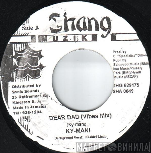 Kymani Marley  - Dear Dad