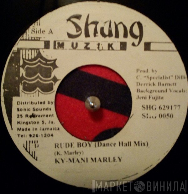 Kymani Marley  - Rude Boy