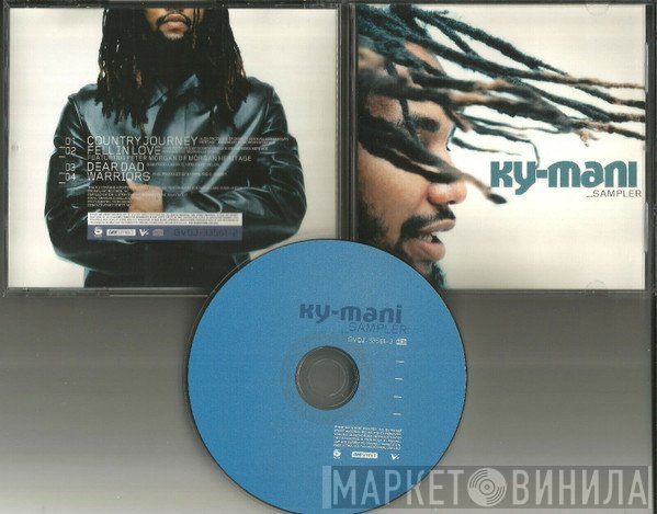 Kymani Marley  - Sampler