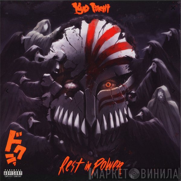 Kyo Itachi  - Rest In Power