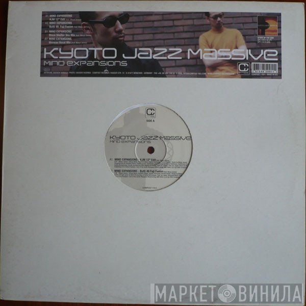 Kyoto Jazz Massive - Mind Expansions